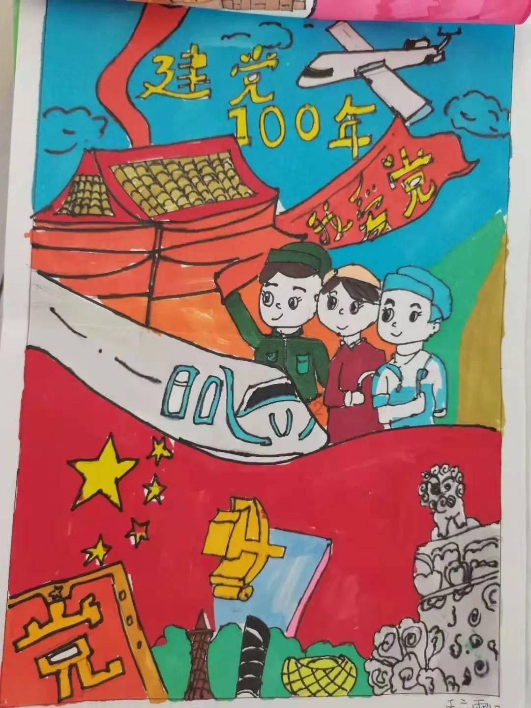 消逝的光芒：信徒